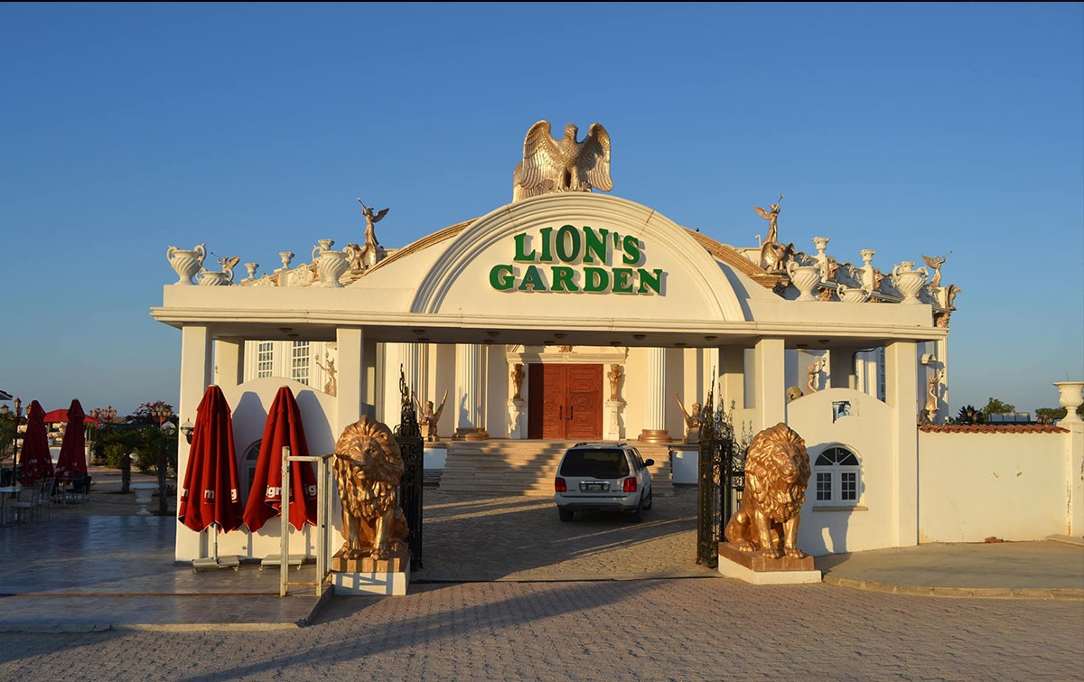 Lions Garden Club